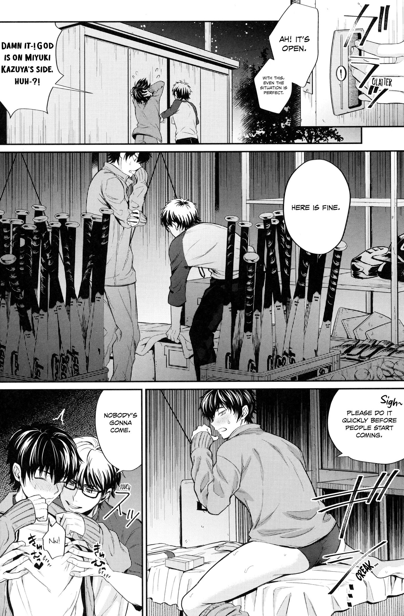 Koisuru Sports [yaoi] Chapter 1000 Page 9